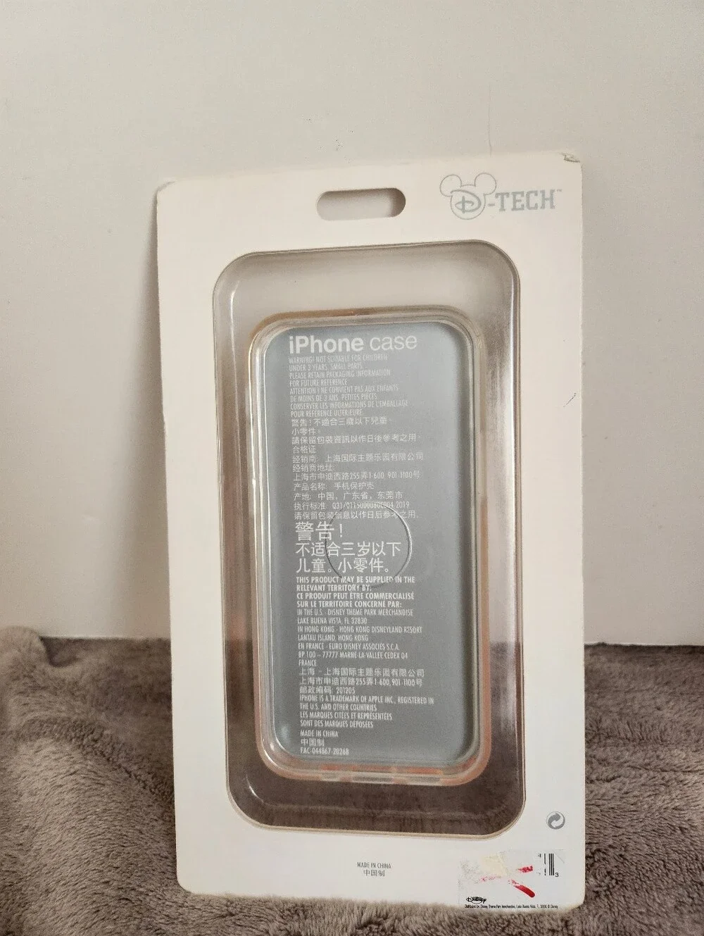 Disneyland Resort phone case for an iPhone 12 mini